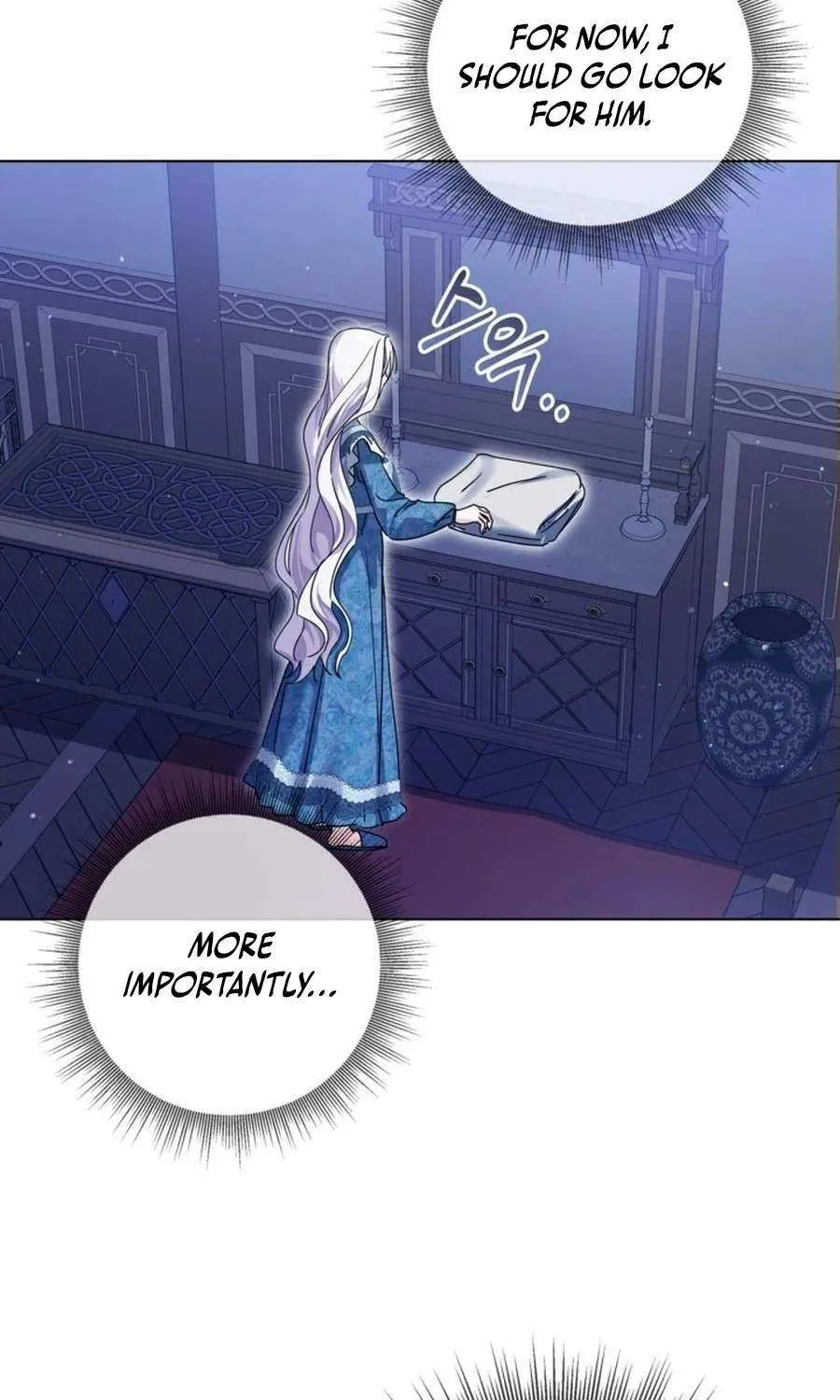 The Closet Fan Princess Chapter 67 page 23 - 