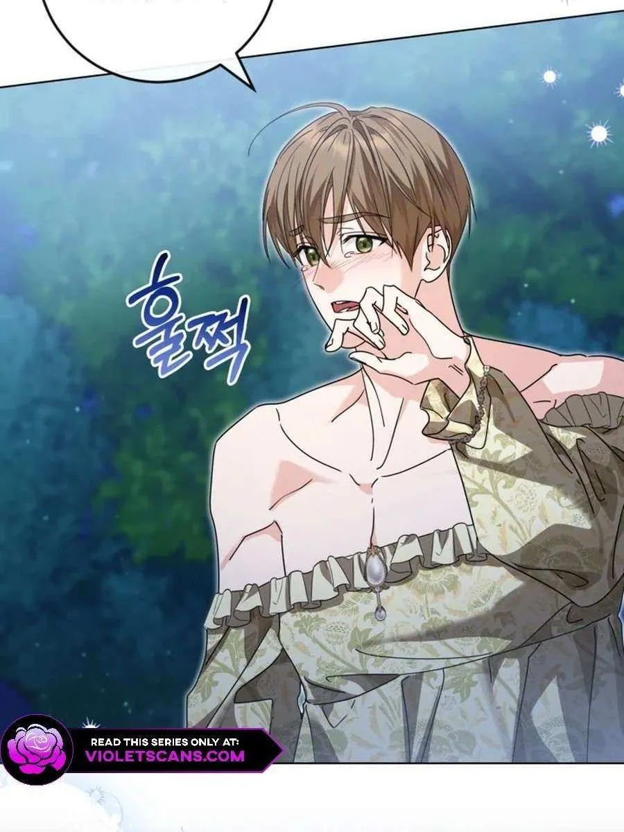 The Closet Fan Princess Chapter 67 page 30 - 