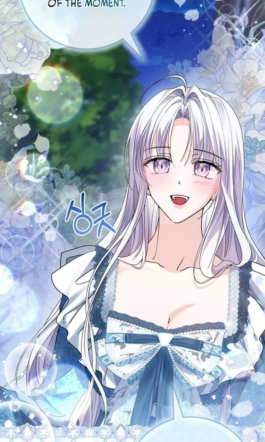 The Closet Fan Princess Chapter 67 page 33 - 