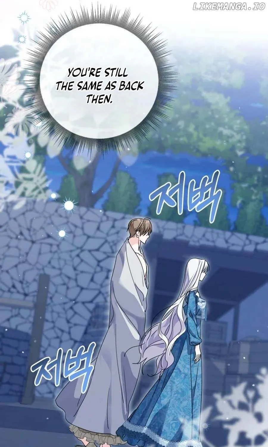 The Closet Fan Princess Chapter 67 page 38 - 