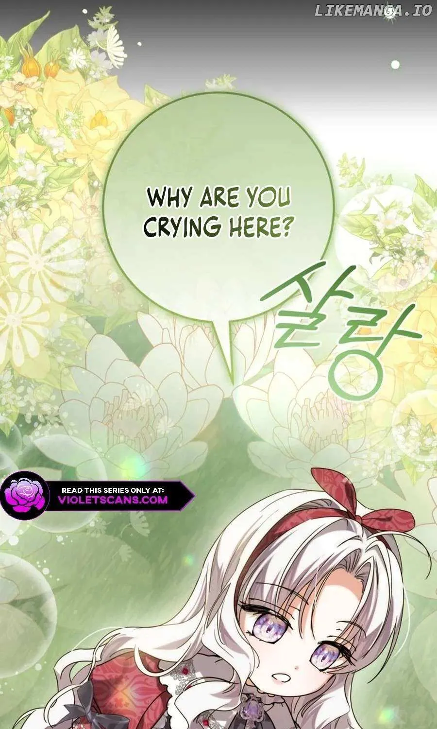 The Closet Fan Princess Chapter 67 page 45 - 