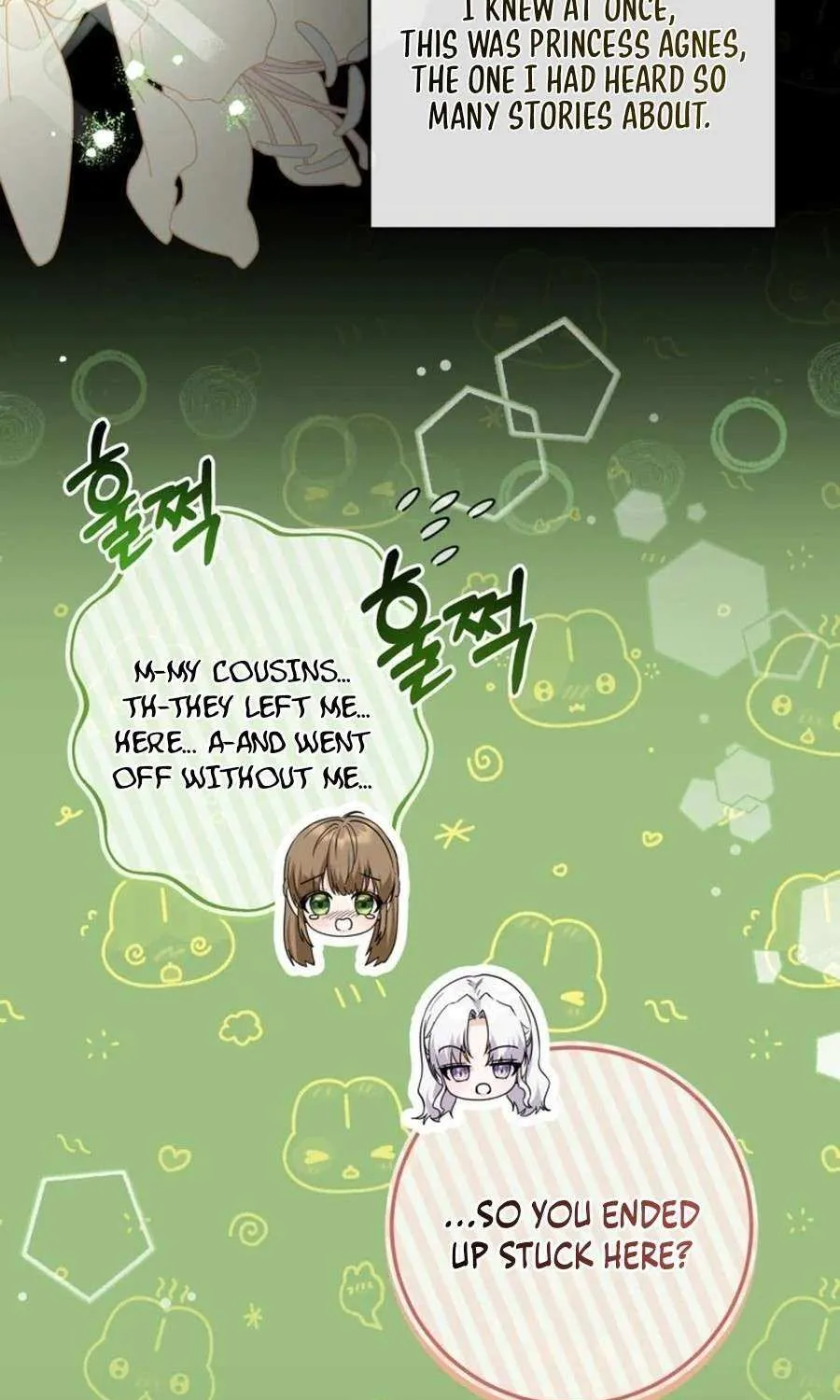The Closet Fan Princess Chapter 67 page 49 - 