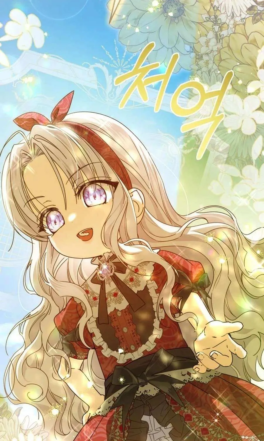 The Closet Fan Princess Chapter 67 page 61 - 