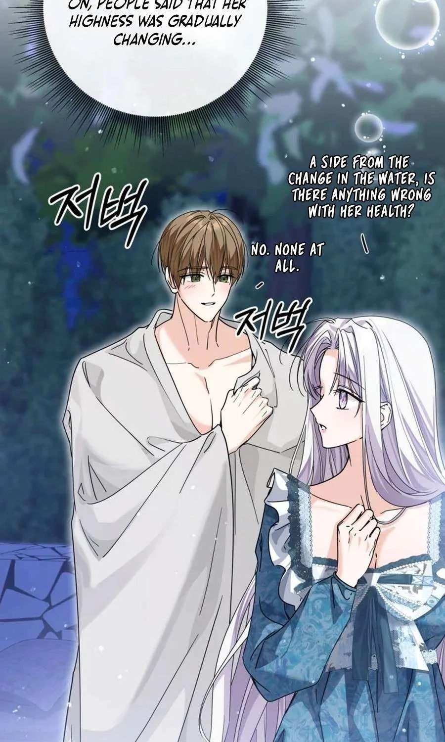 The Closet Fan Princess Chapter 67 page 70 - 