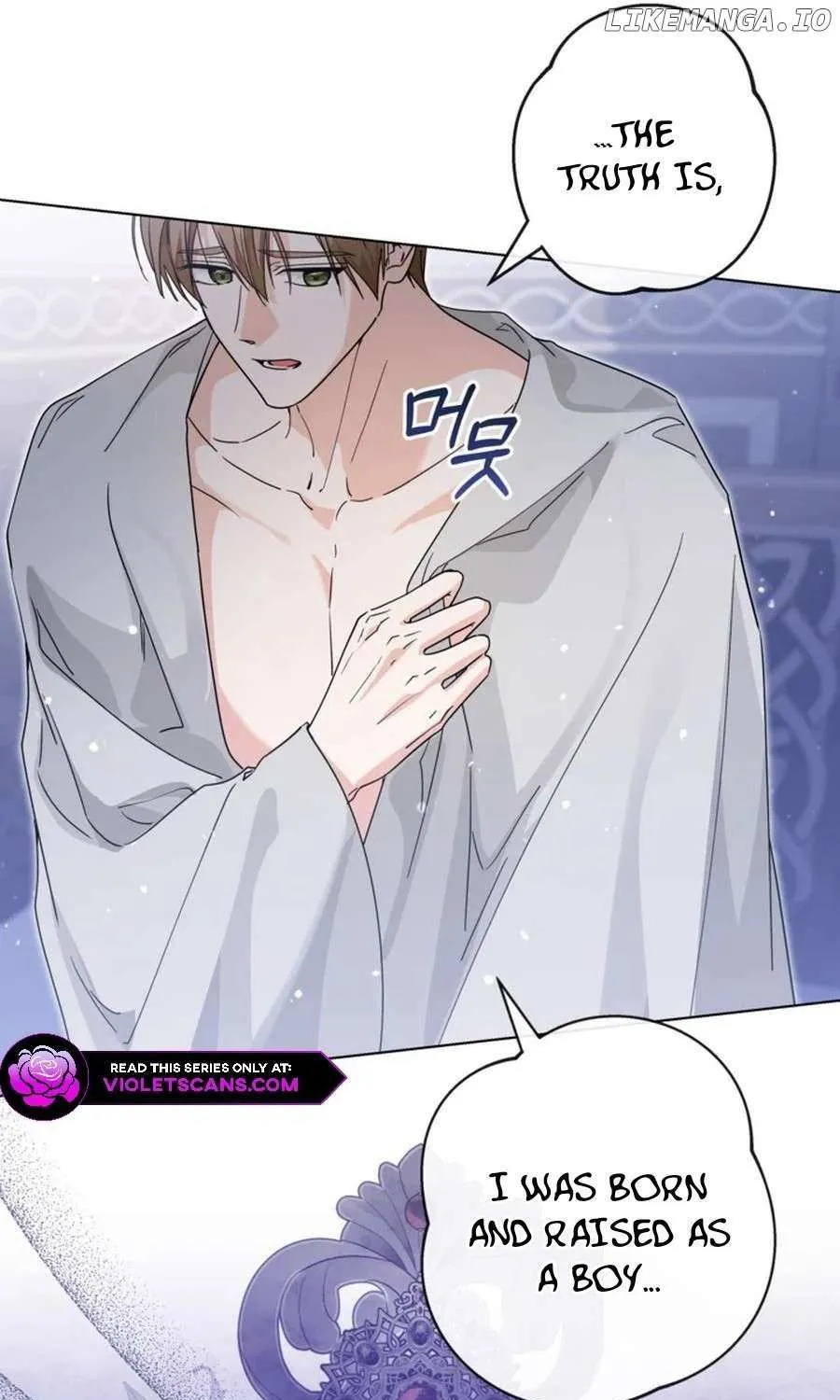 The Closet Fan Princess Chapter 67 page 78 - 