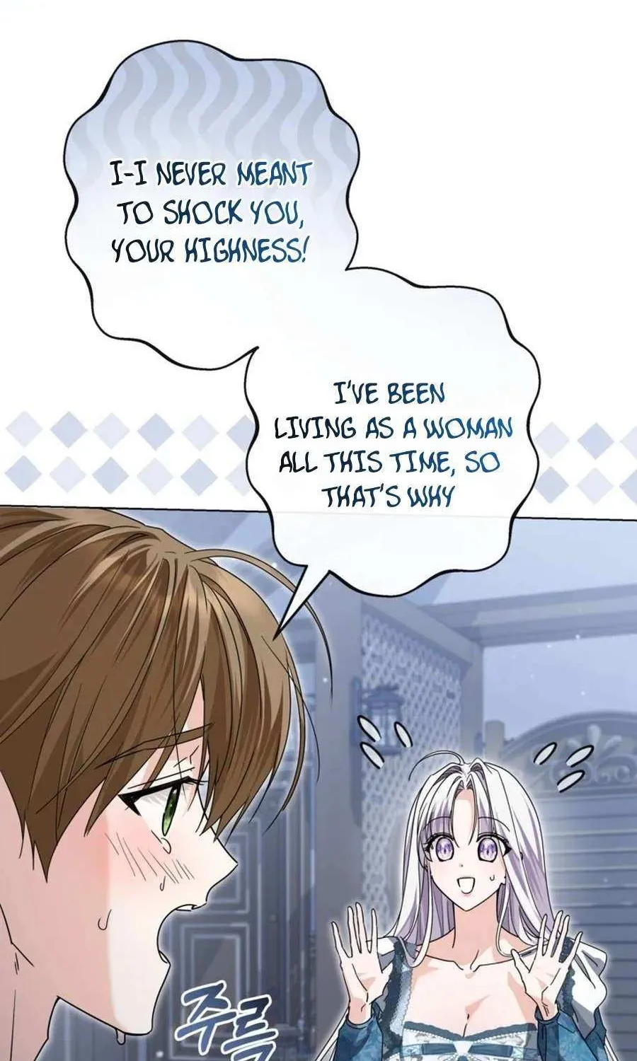 The Closet Fan Princess Chapter 67 page 88 - 