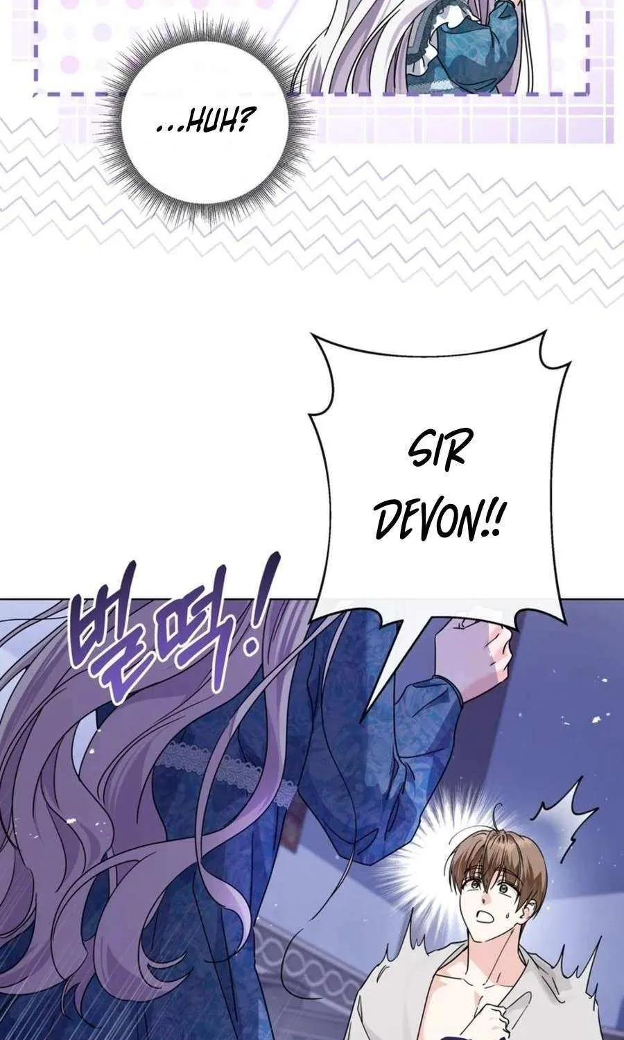 The Closet Fan Princess Chapter 67 page 99 - 