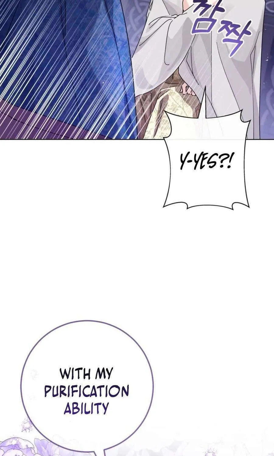 The Closet Fan Princess Chapter 67 page 100 - 