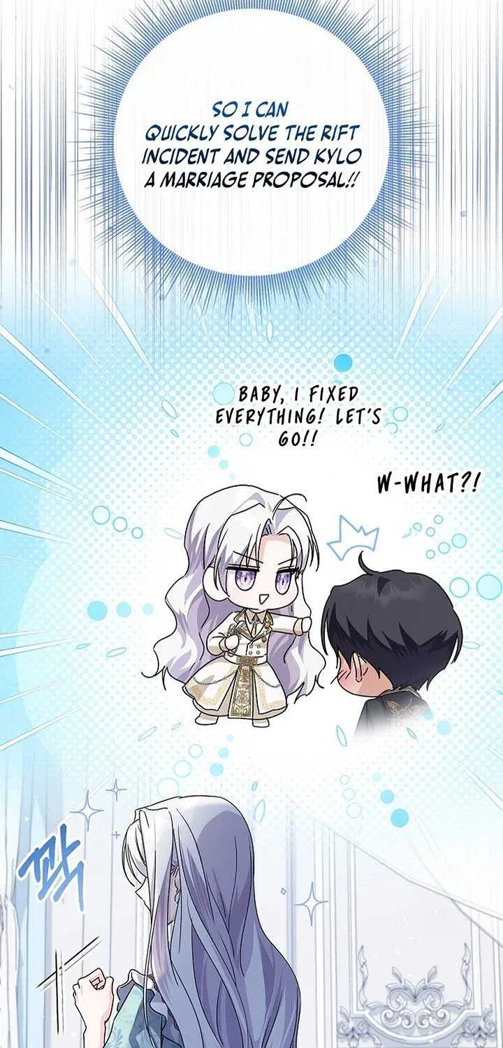The Closet Fan Princess Chapter 68 page 24 - 