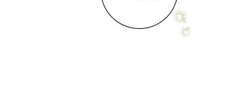 The Closet Fan Princess Chapter 68 page 73 - 