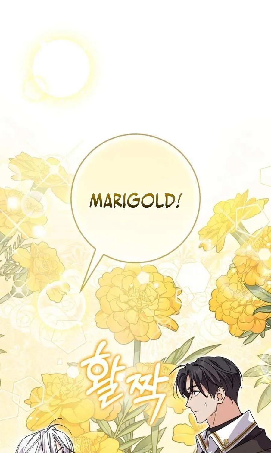 The Closet Fan Princess Chapter 69 page 11 - 