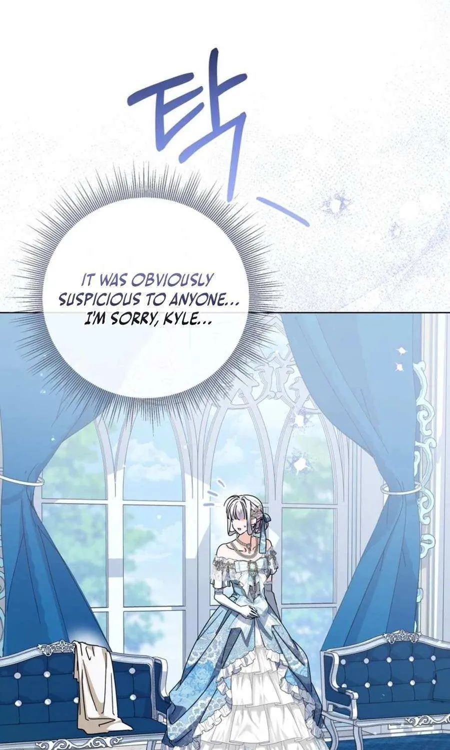 The Closet Fan Princess Chapter 69 page 15 - 