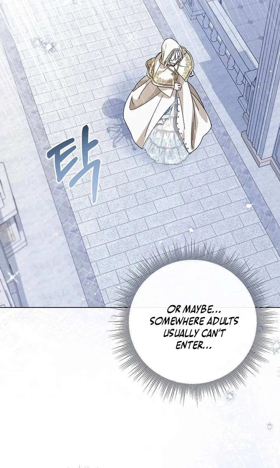 The Closet Fan Princess Chapter 69 page 21 - 