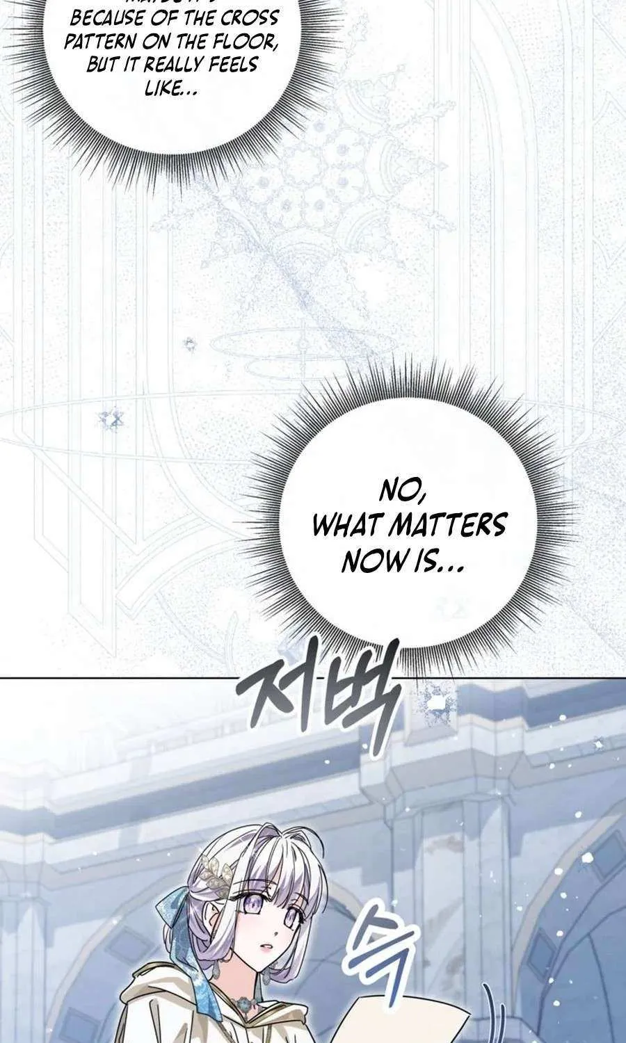 The Closet Fan Princess Chapter 69 page 34 - 