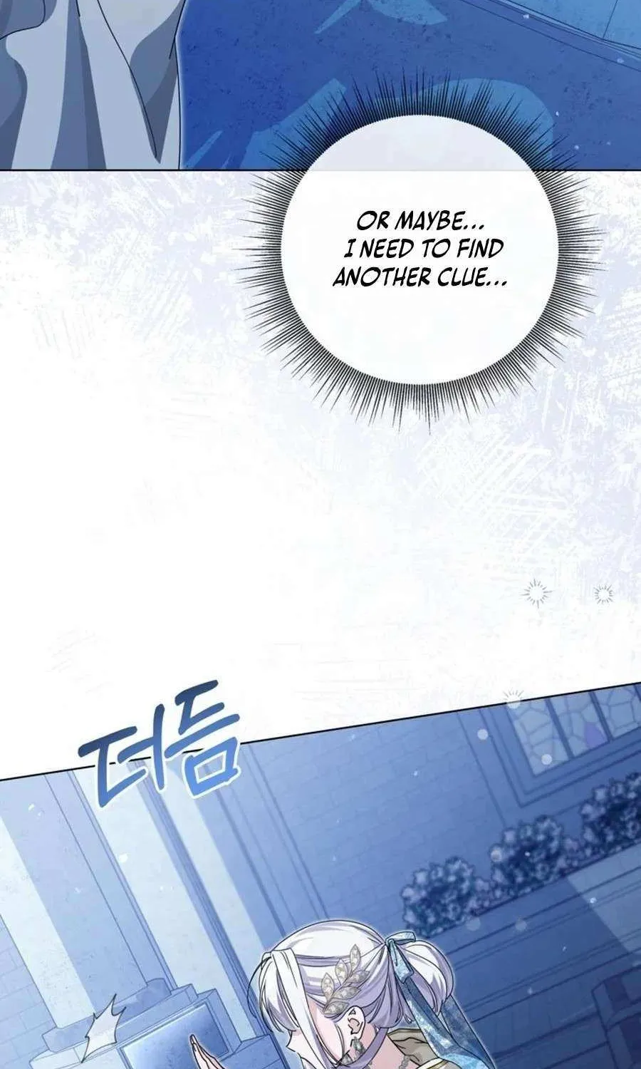 The Closet Fan Princess Chapter 69 page 76 - 