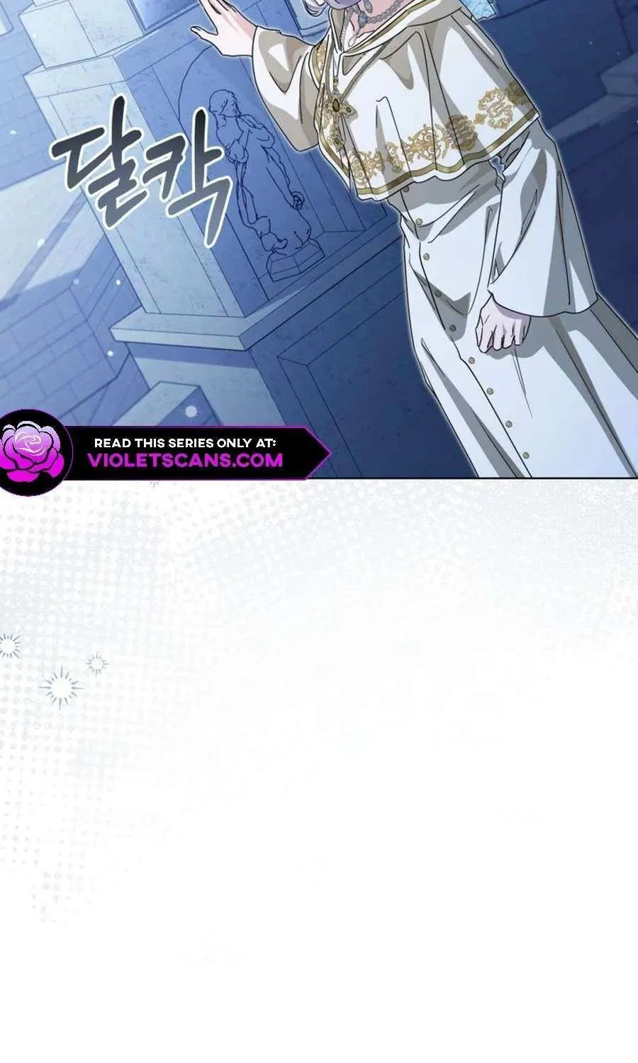 The Closet Fan Princess Chapter 69 page 77 - 