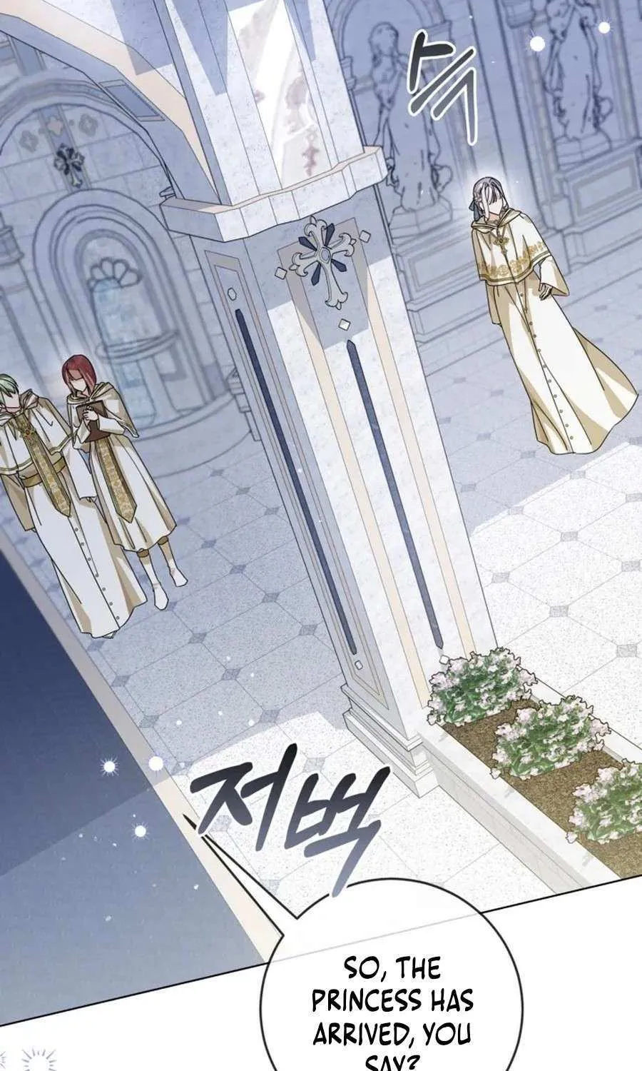 The Closet Fan Princess Chapter 69 page 85 - 