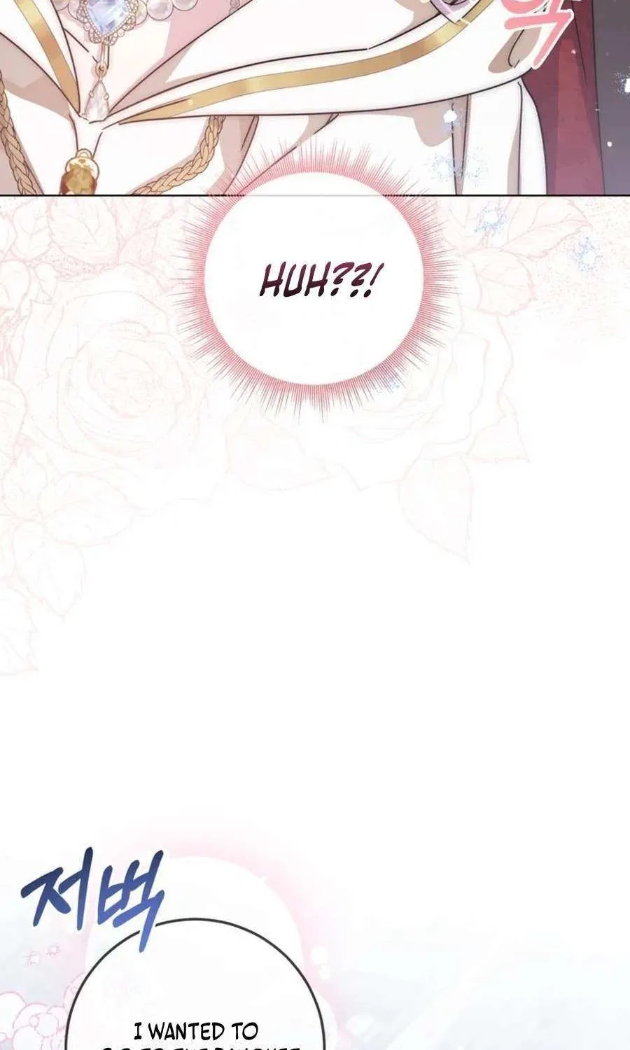 The Closet Fan Princess Chapter 69 page 92 - 