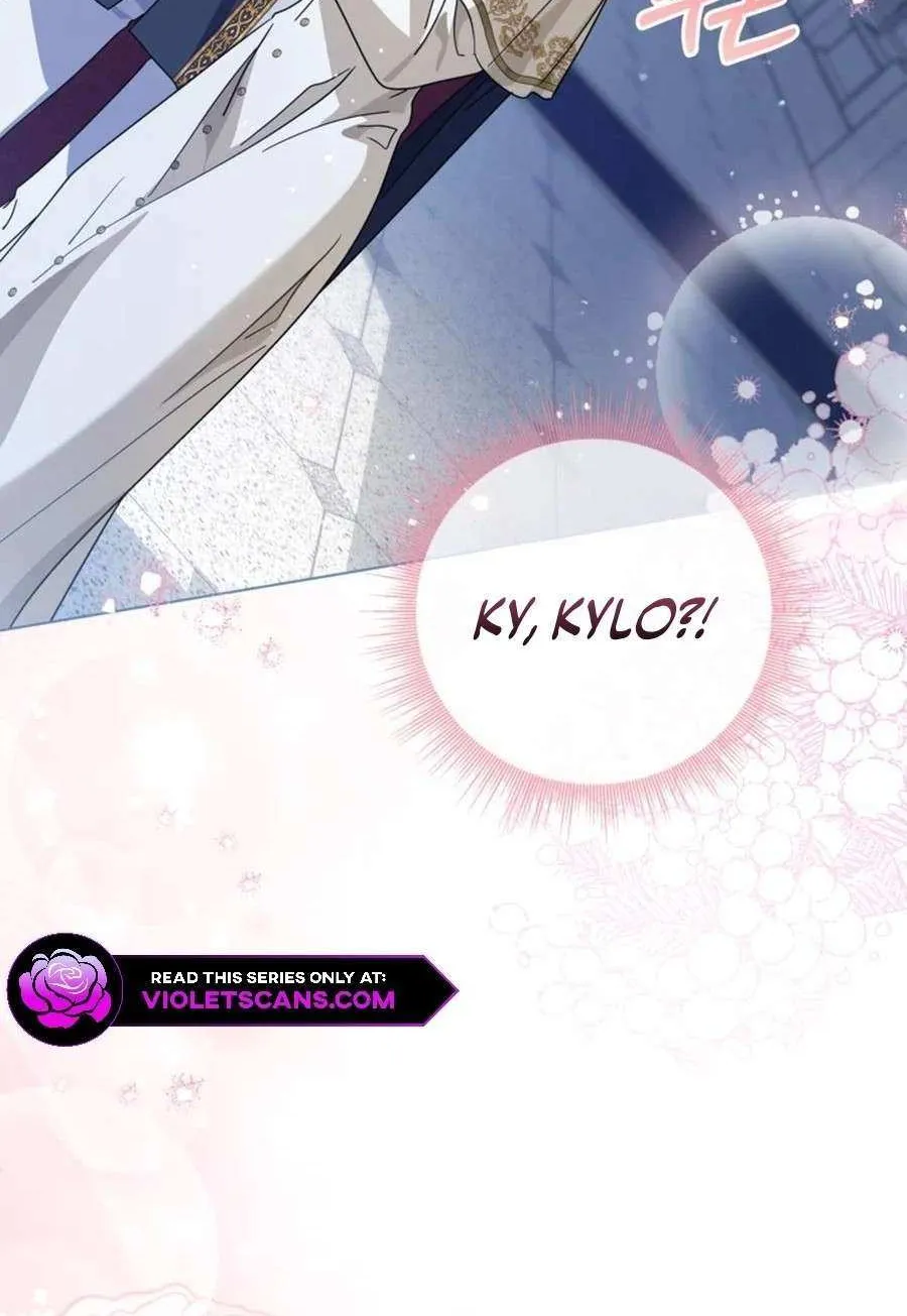 The Closet Fan Princess Chapter 69 page 94 - 