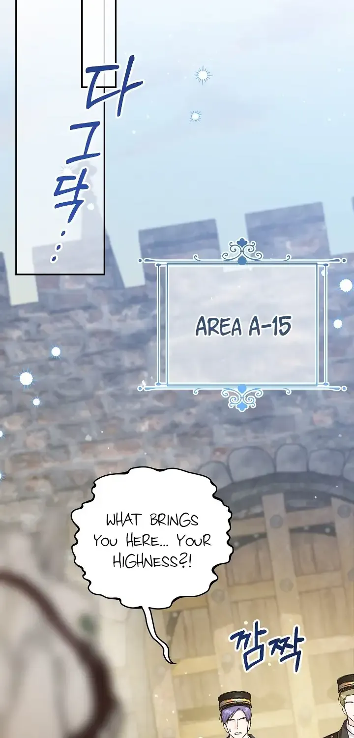 The Closet Fan Princess Chapter 7 page 16 - 