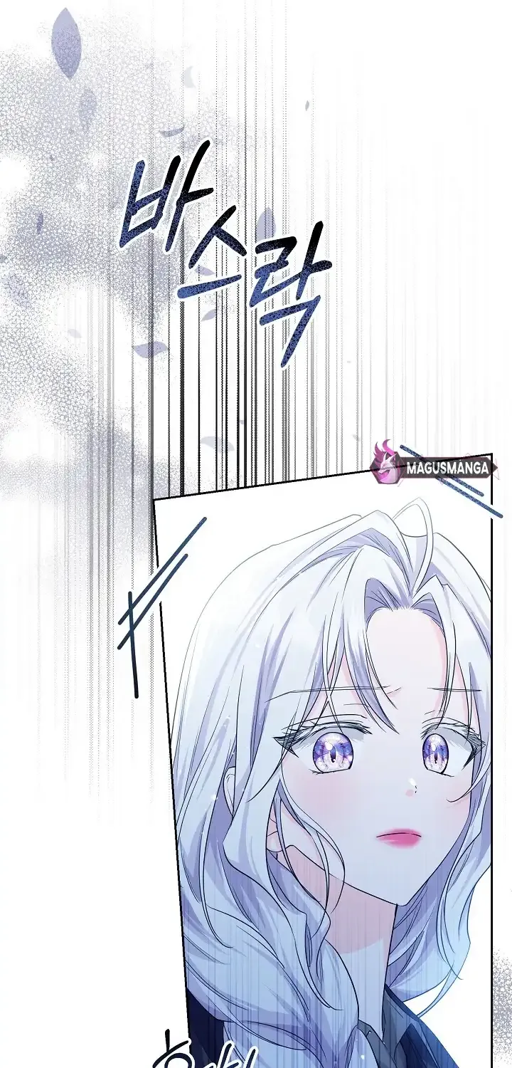 The Closet Fan Princess Chapter 7 page 34 - 