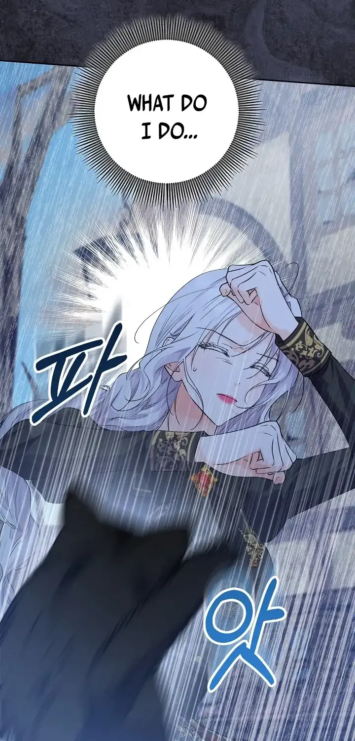 The Closet Fan Princess Chapter 7 page 38 - 