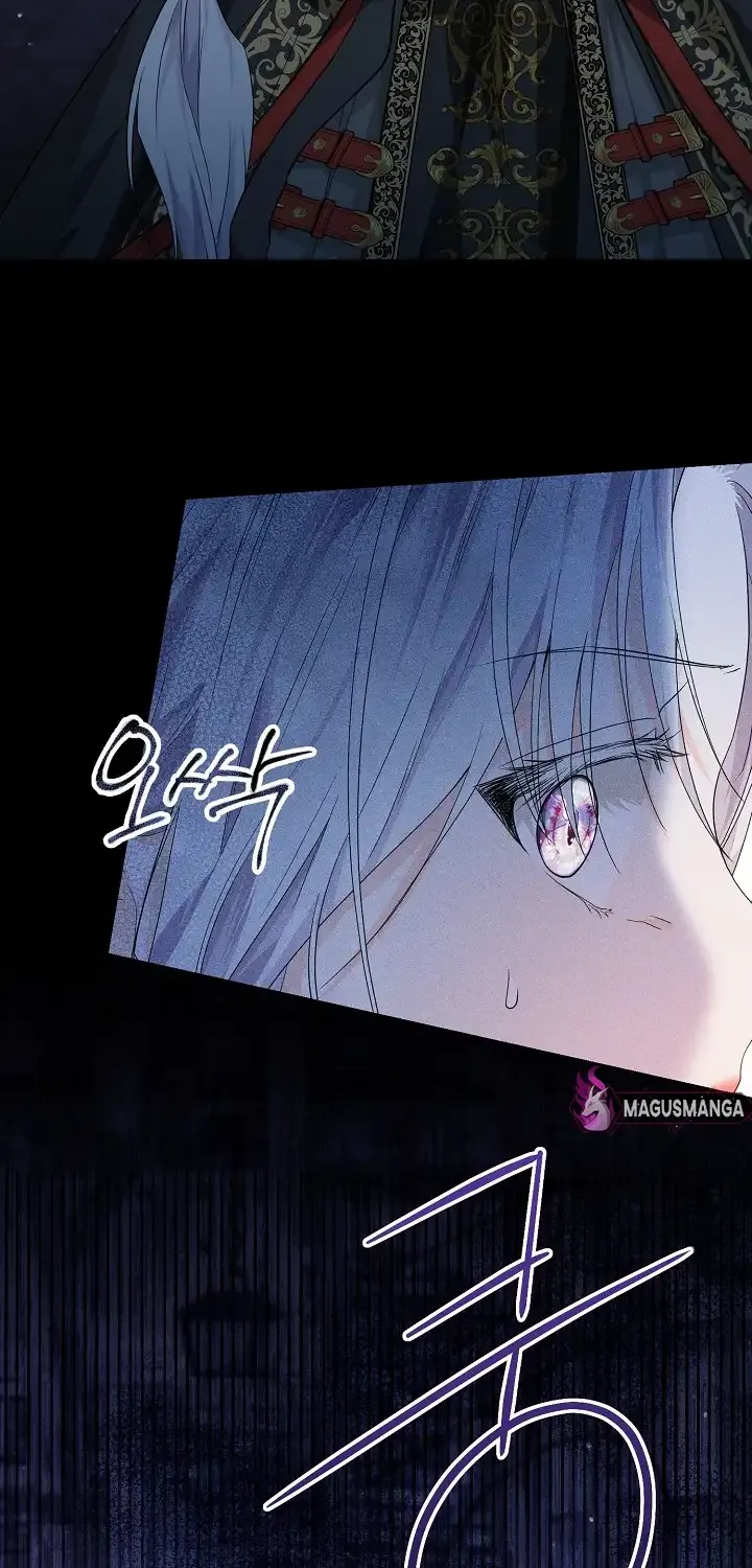 The Closet Fan Princess Chapter 7 page 50 - 