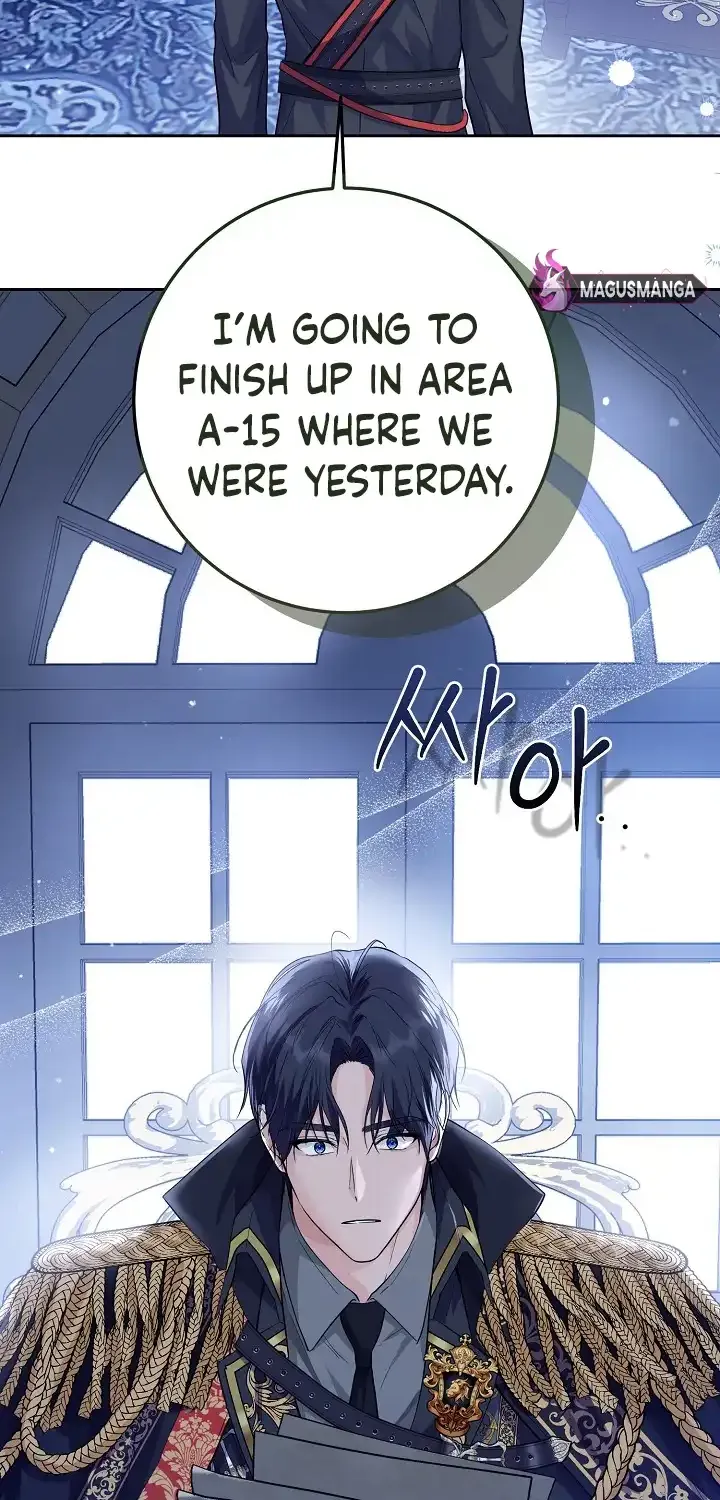 The Closet Fan Princess Chapter 7 page 6 - 