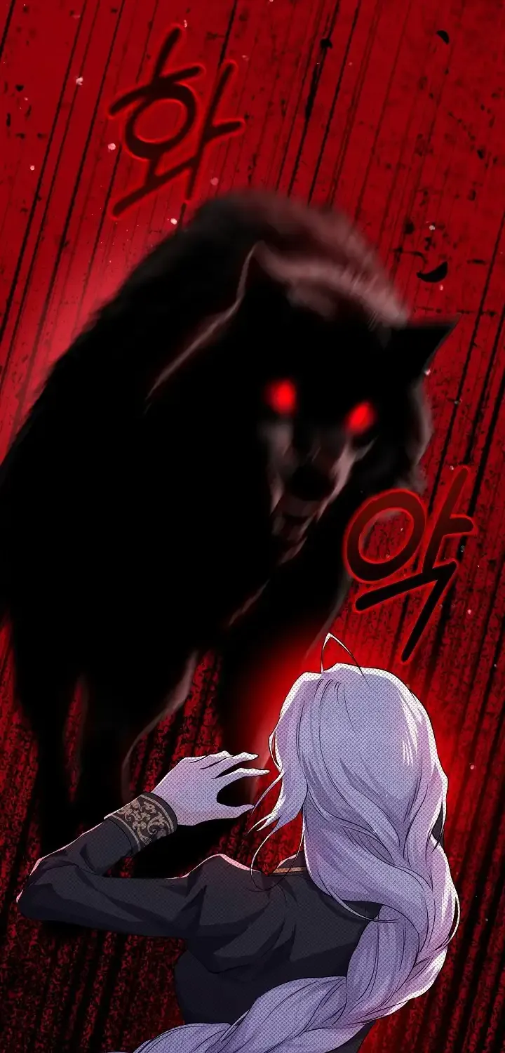 The Closet Fan Princess Chapter 7 page 55 - 