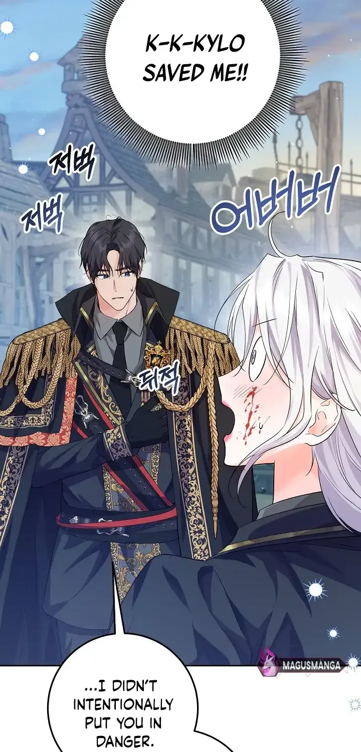The Closet Fan Princess Chapter 7 page 65 - 