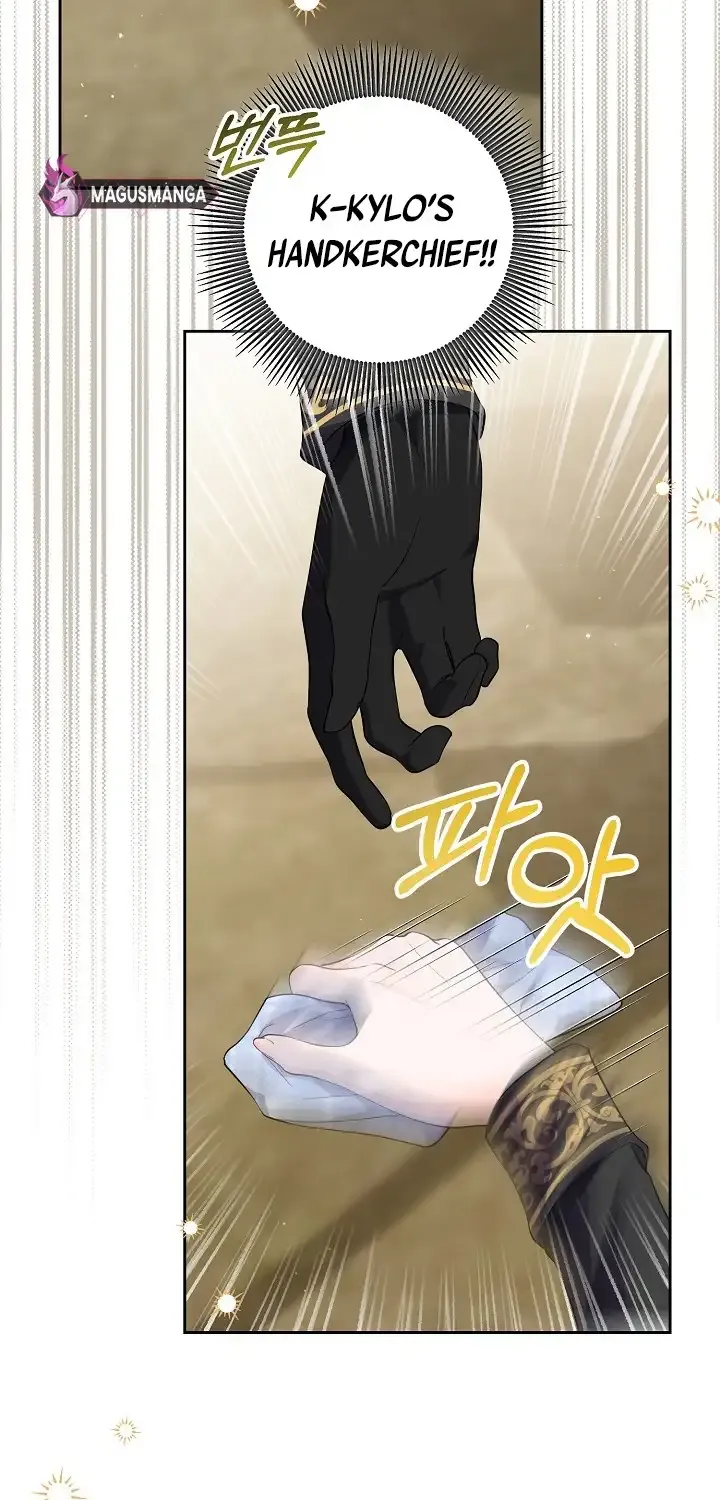 The Closet Fan Princess Chapter 7 page 67 - 