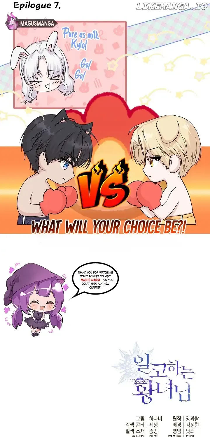 The Closet Fan Princess Chapter 7 page 81 - 