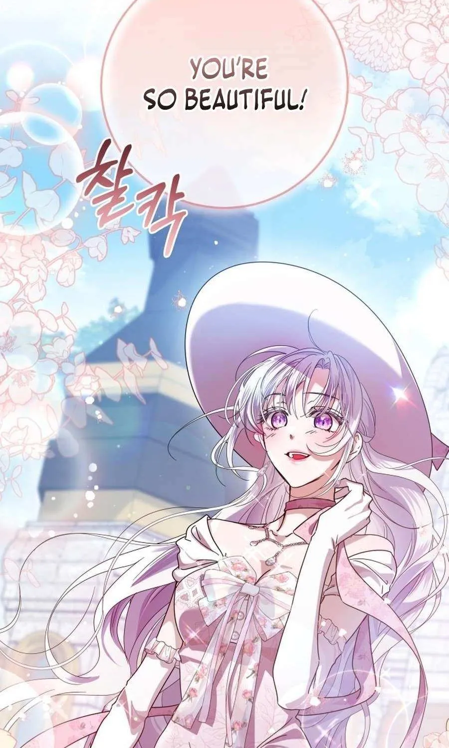 The Closet Fan Princess Chapter 70 page 11 - 