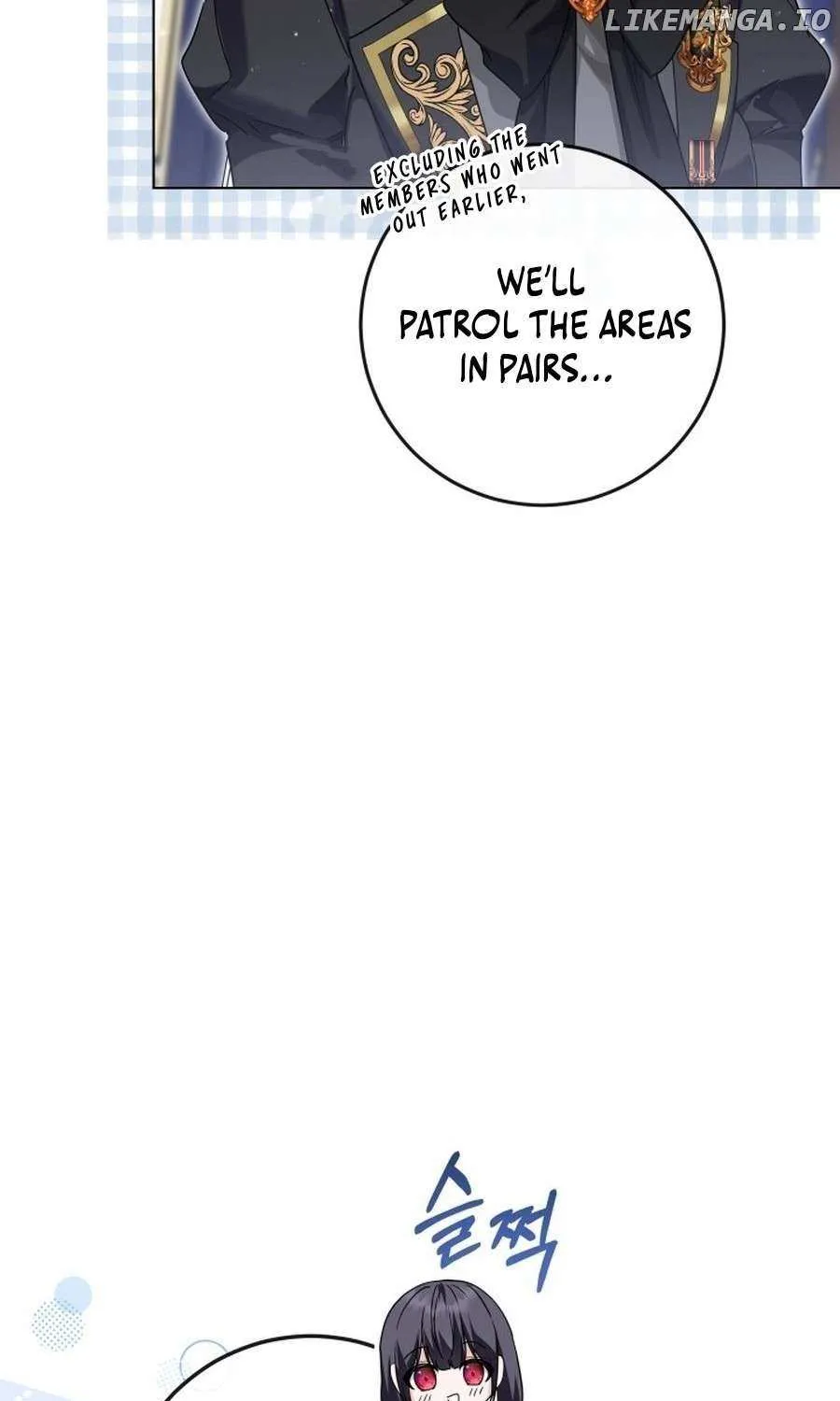 The Closet Fan Princess Chapter 70 page 110 - 
