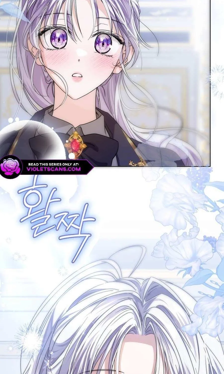 The Closet Fan Princess Chapter 70 page 121 - 