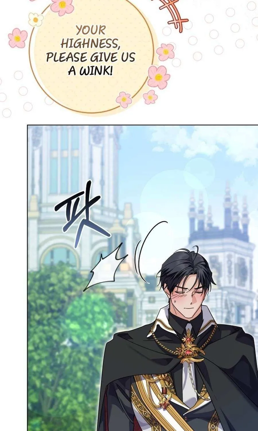 The Closet Fan Princess Chapter 70 page 15 - 