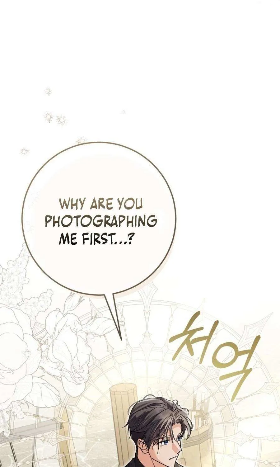 The Closet Fan Princess Chapter 70 page 29 - 