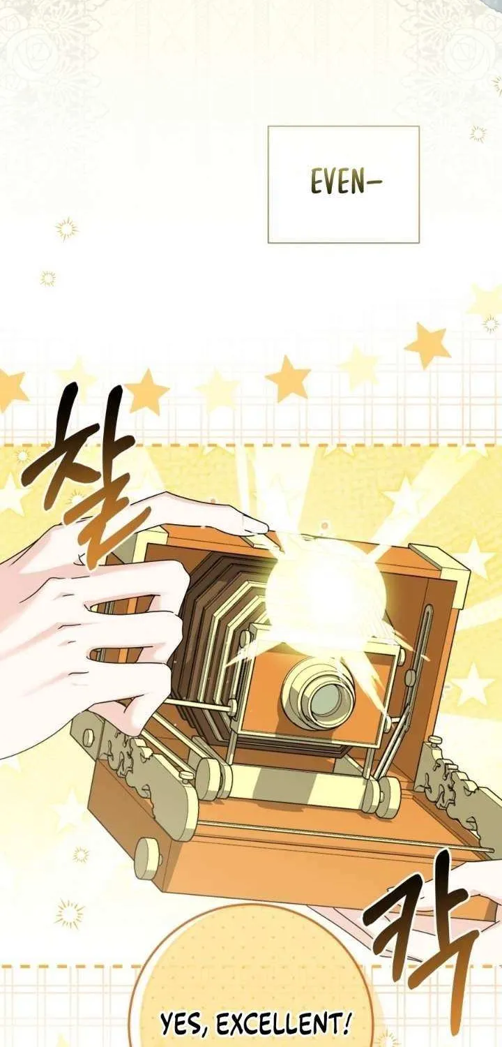 The Closet Fan Princess Chapter 70 page 5 - 