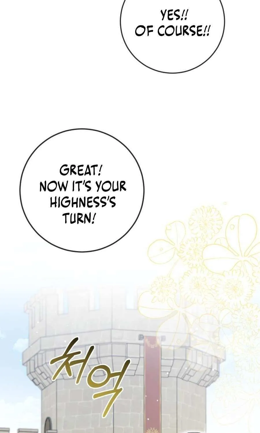 The Closet Fan Princess Chapter 70 page 46 - 