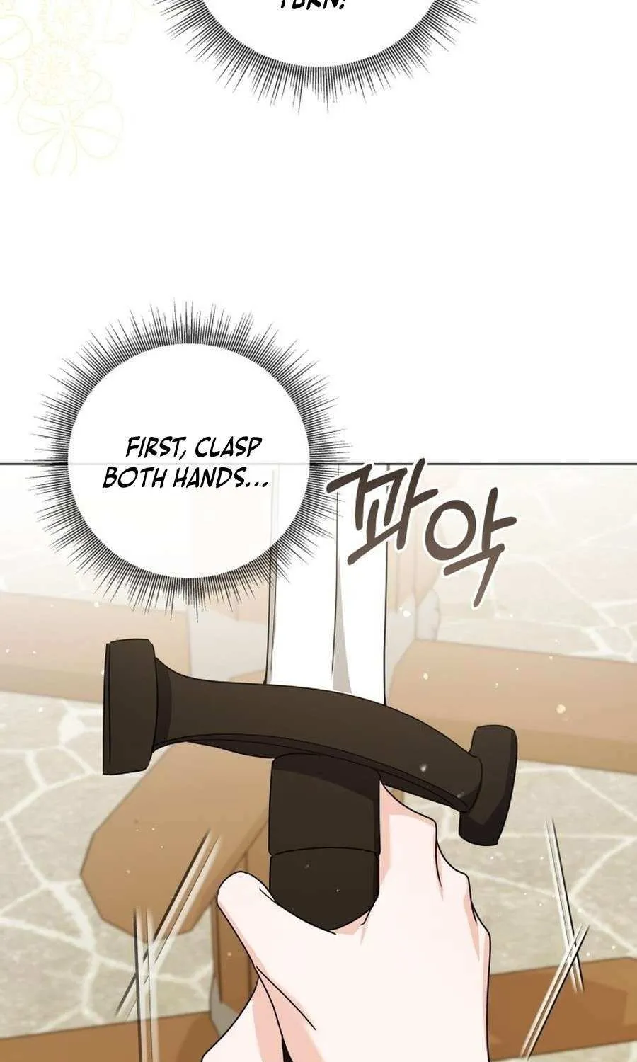 The Closet Fan Princess Chapter 70 page 48 - 
