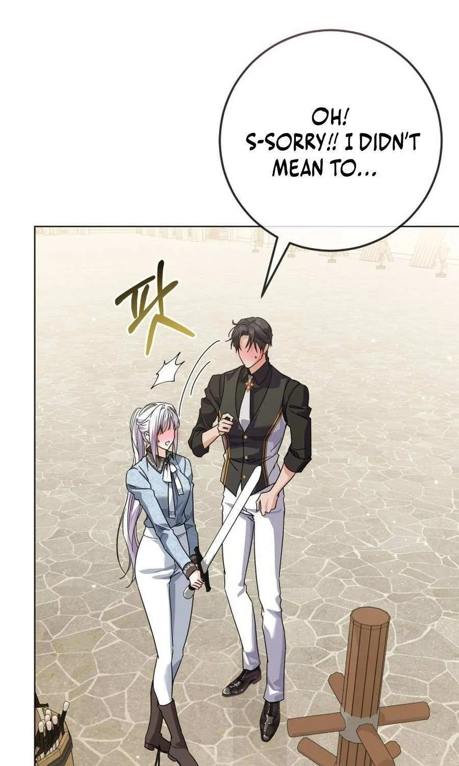The Closet Fan Princess Chapter 70 page 63 - 