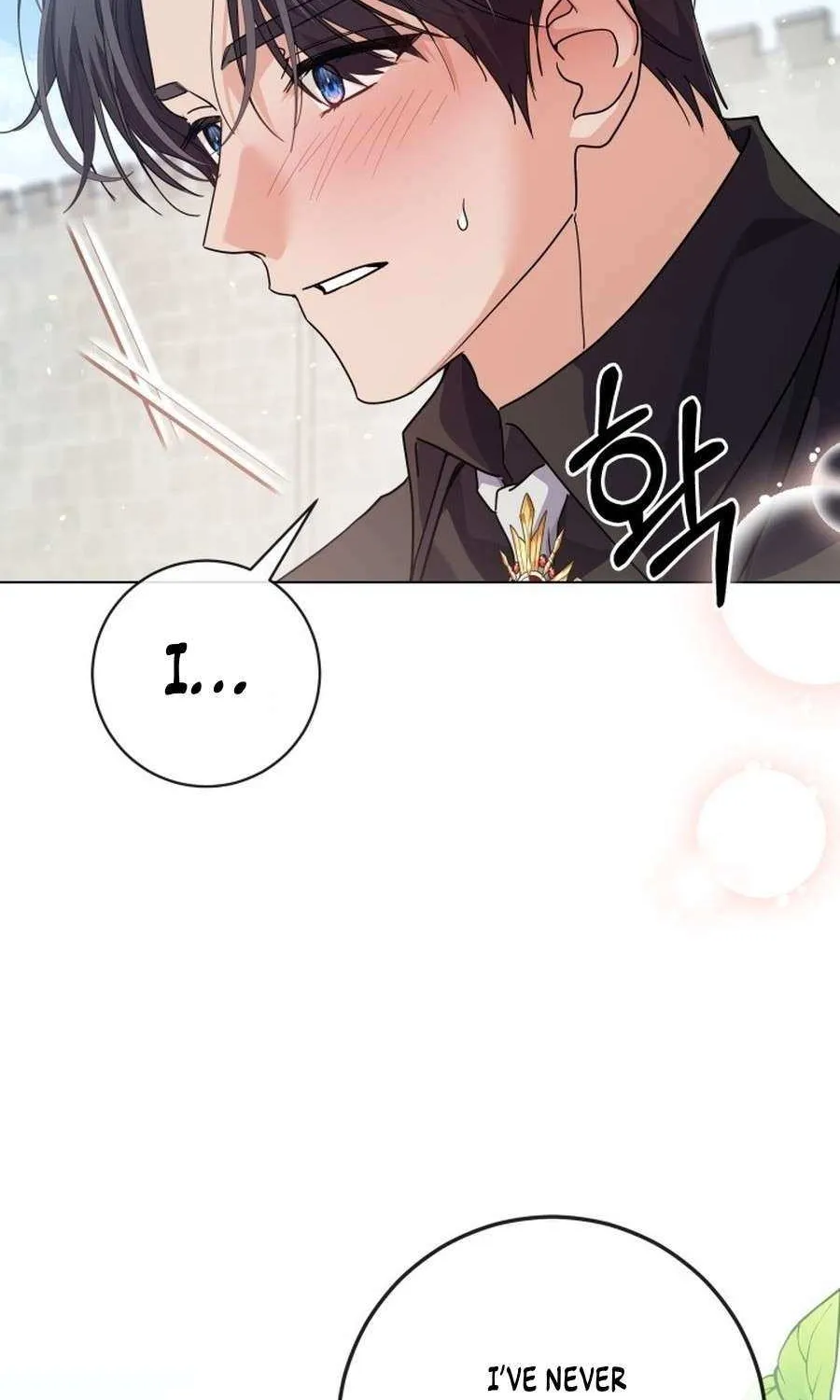 The Closet Fan Princess Chapter 70 page 77 - 
