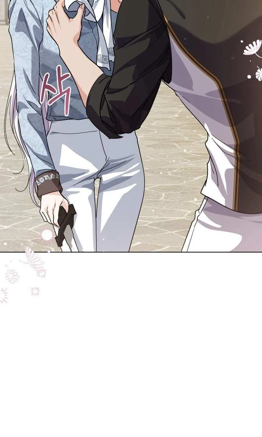 The Closet Fan Princess Chapter 70 page 82 - 