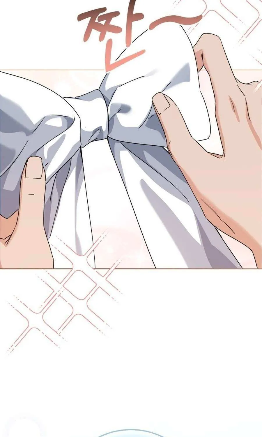The Closet Fan Princess Chapter 70 page 88 - 