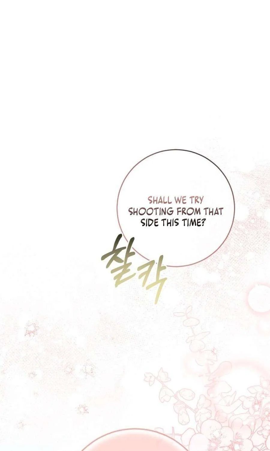 The Closet Fan Princess Chapter 70 page 10 - 