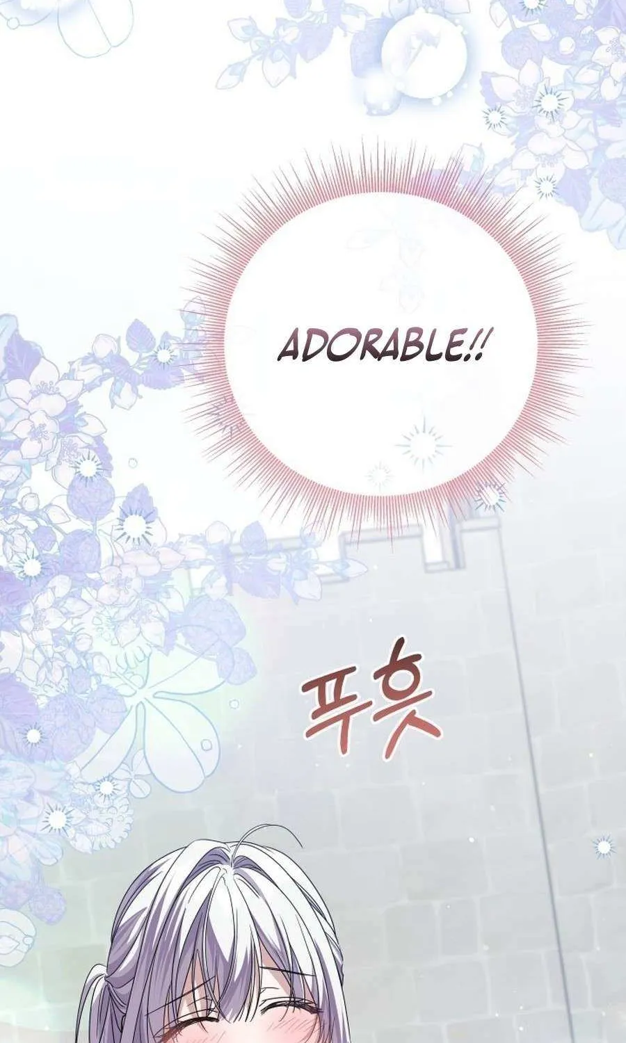 The Closet Fan Princess Chapter 70 page 93 - 
