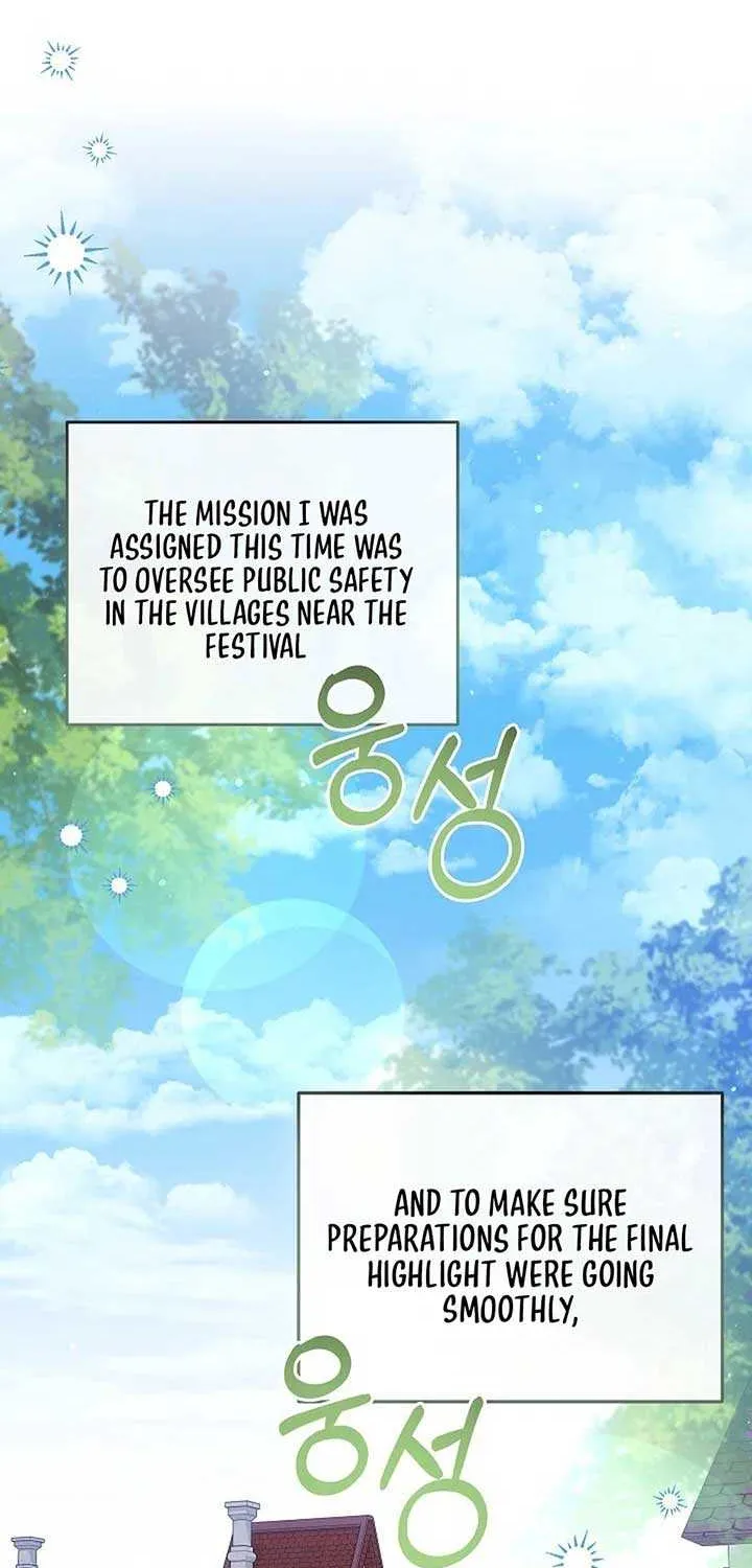 The Closet Fan Princess Chapter 71 page 2 - 