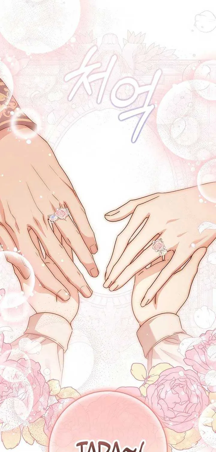The Closet Fan Princess Chapter 71 page 23 - 
