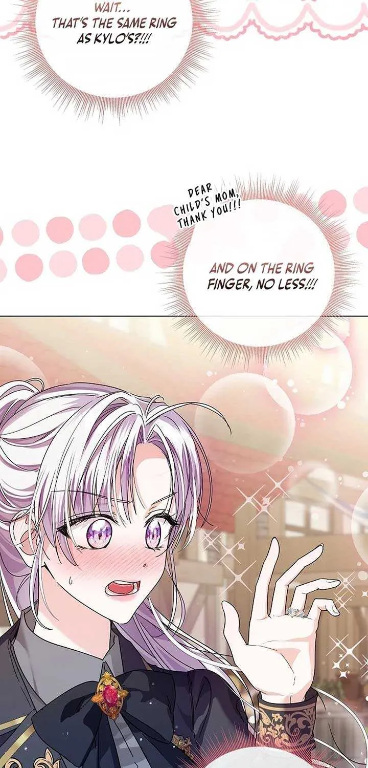 The Closet Fan Princess Chapter 71 page 26 - 
