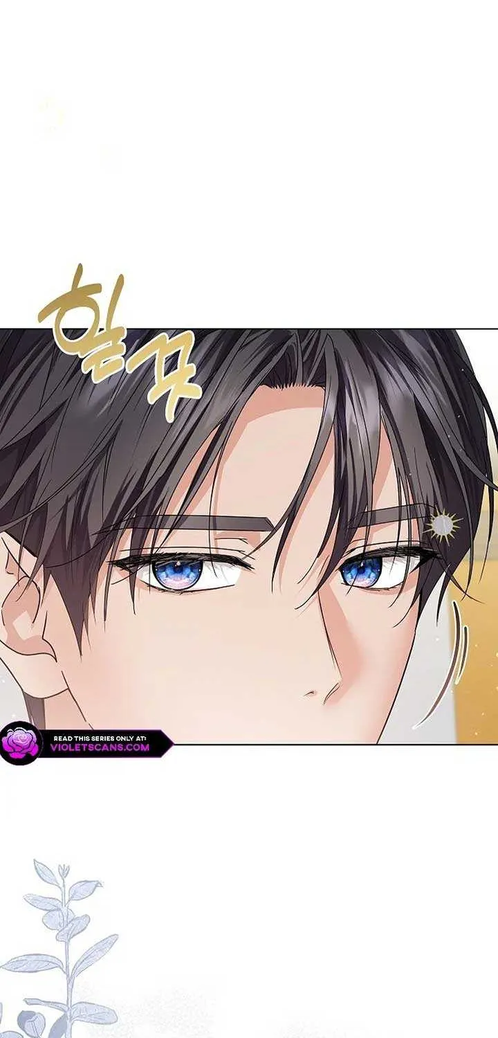 The Closet Fan Princess Chapter 71 page 32 - 